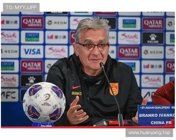 足协单方面解除伊万科维奇合同 东亚杯将由新帅带队出征 足协单方面解除伊万科维奇合同 东亚杯将由新帅带队出征